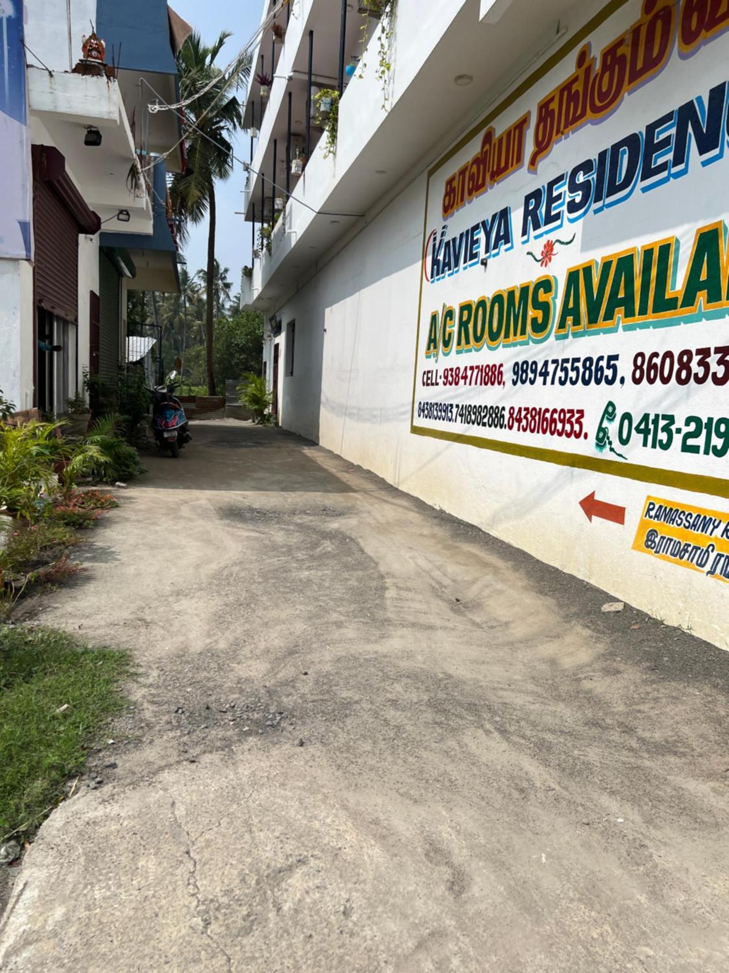 Kavieya Residency Hotell Pūrnānkuppam Exteriör bild