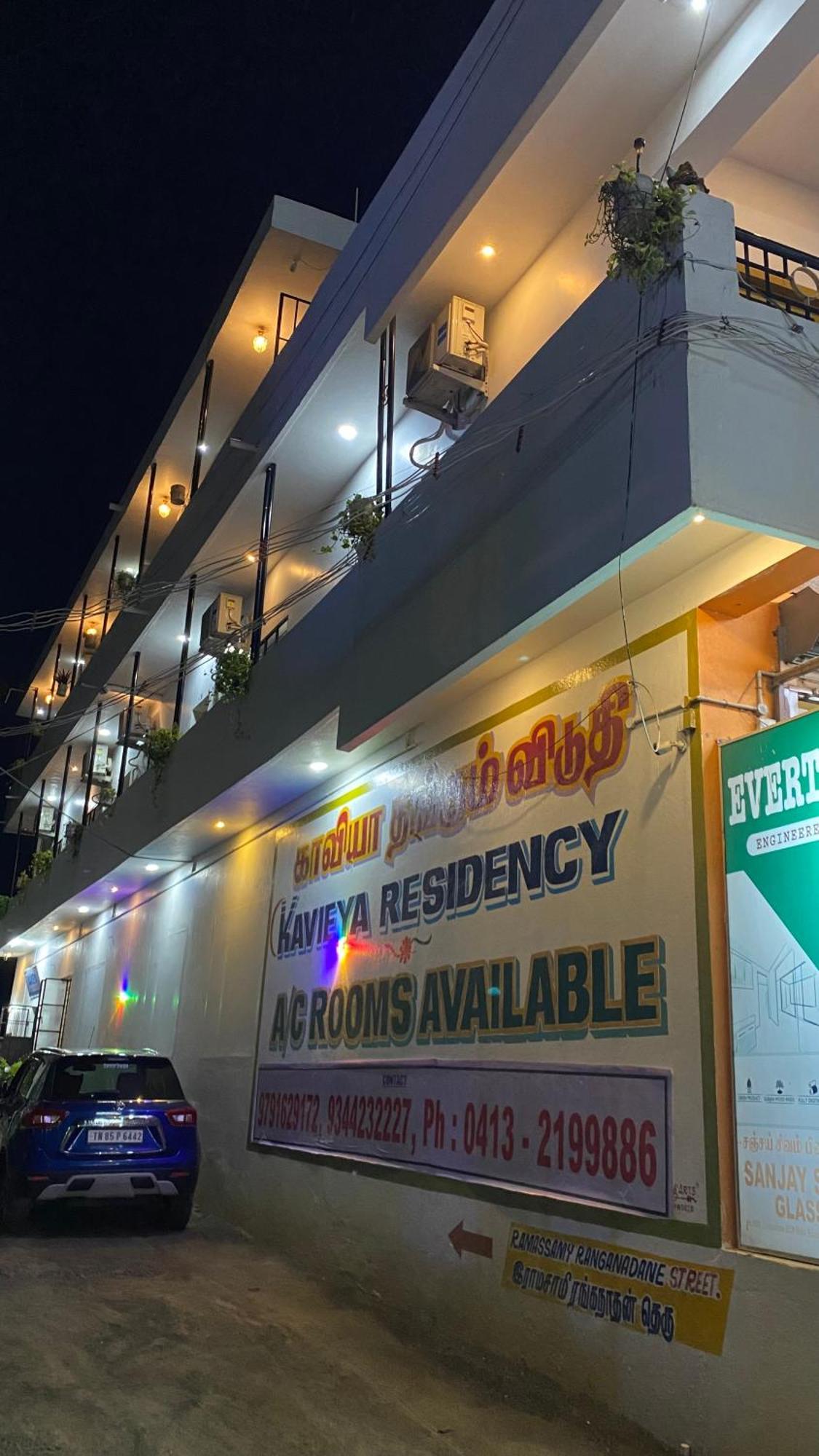 Kavieya Residency Hotell Pūrnānkuppam Exteriör bild